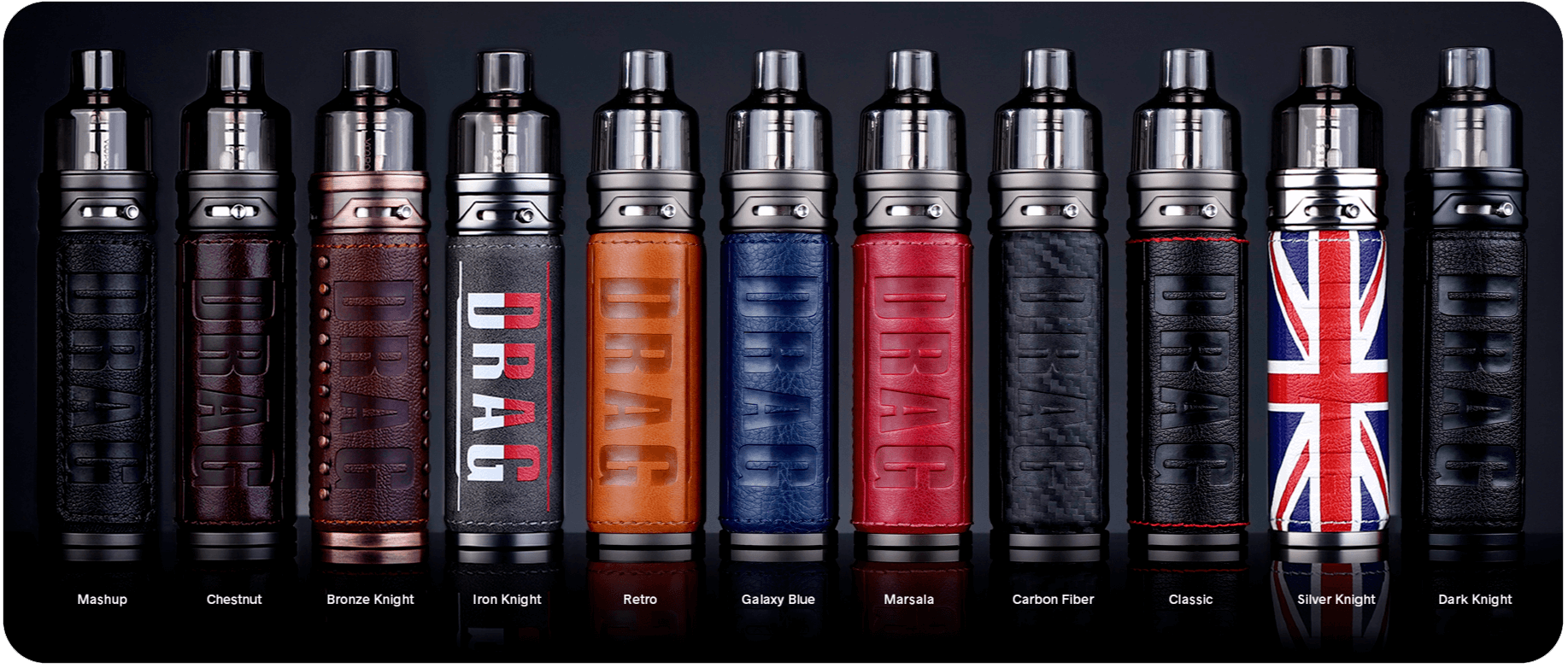 Расцветки Drag S