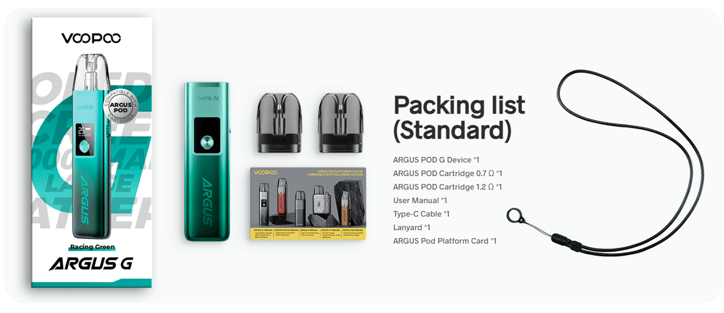 Базовая комплектация Аргус Г