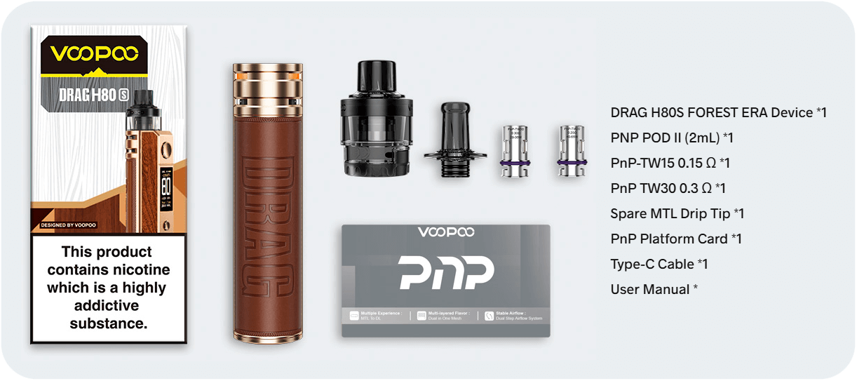 Базовая комплектация Драг Х80С