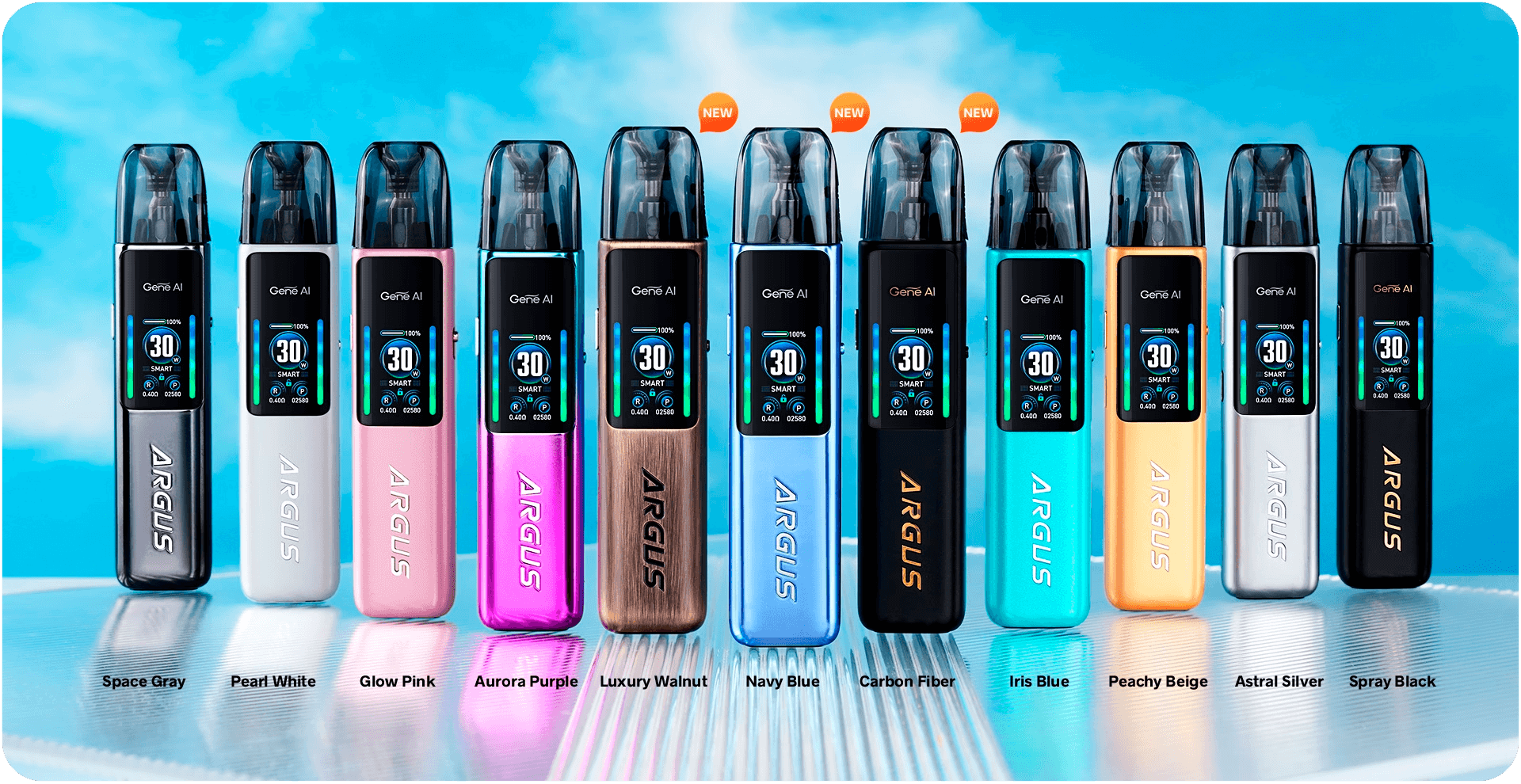 Расцветки Argus G2