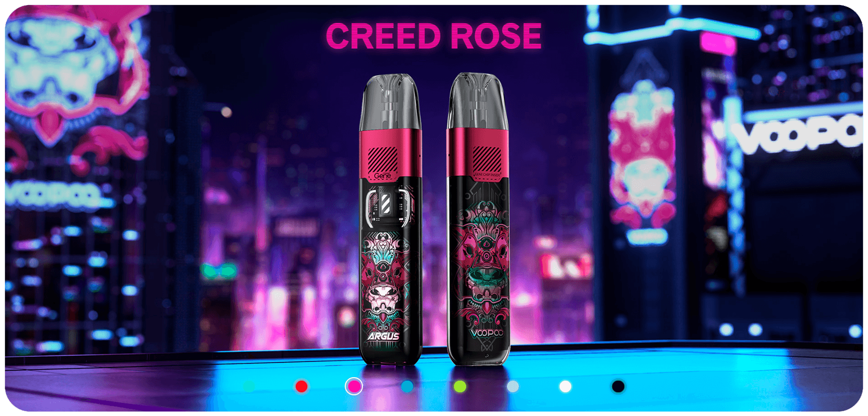 Расцветки пода Аргус П1с