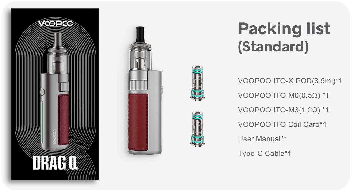 Базовая комплектация Драг Кью