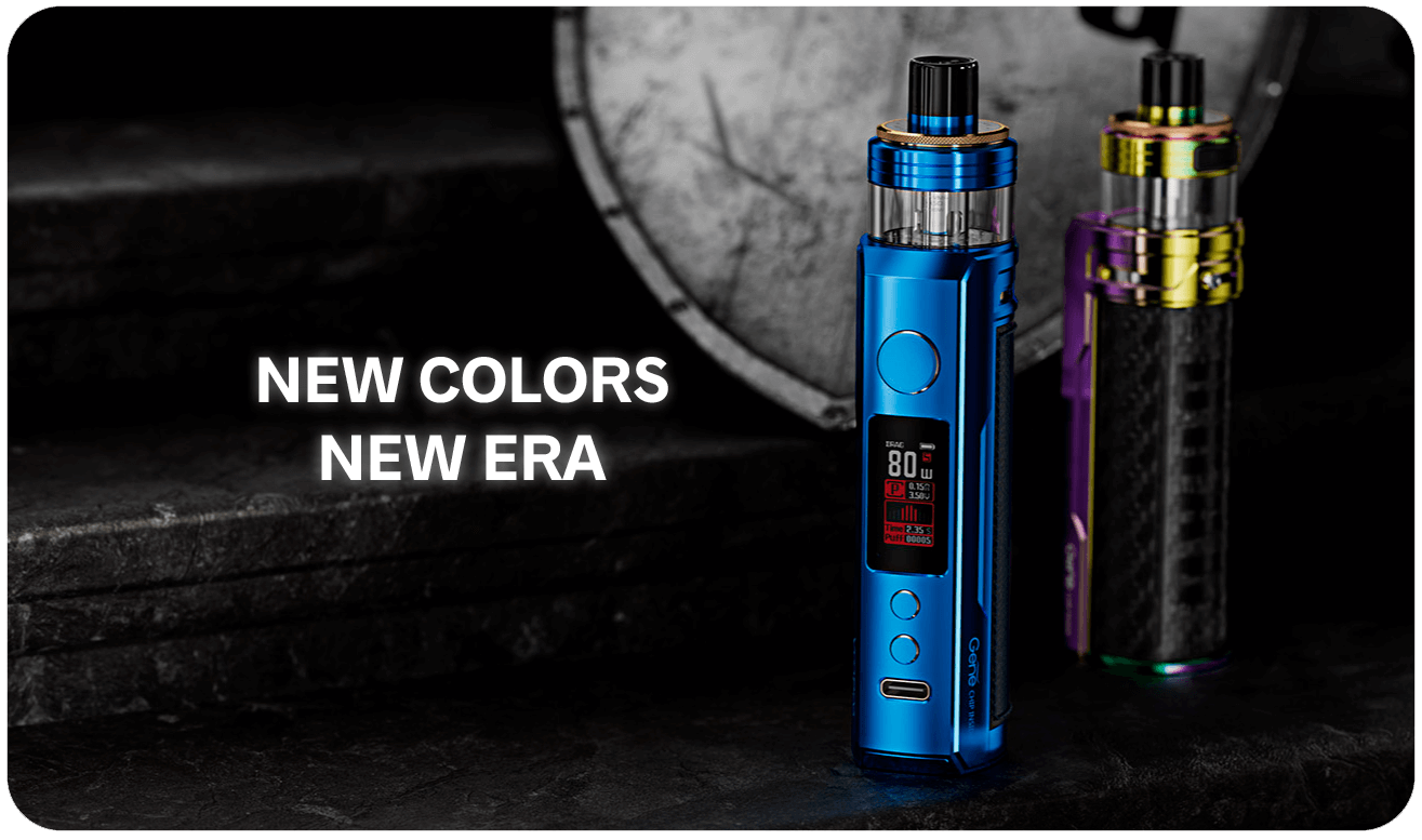 Расцветки Drag S PNP-X