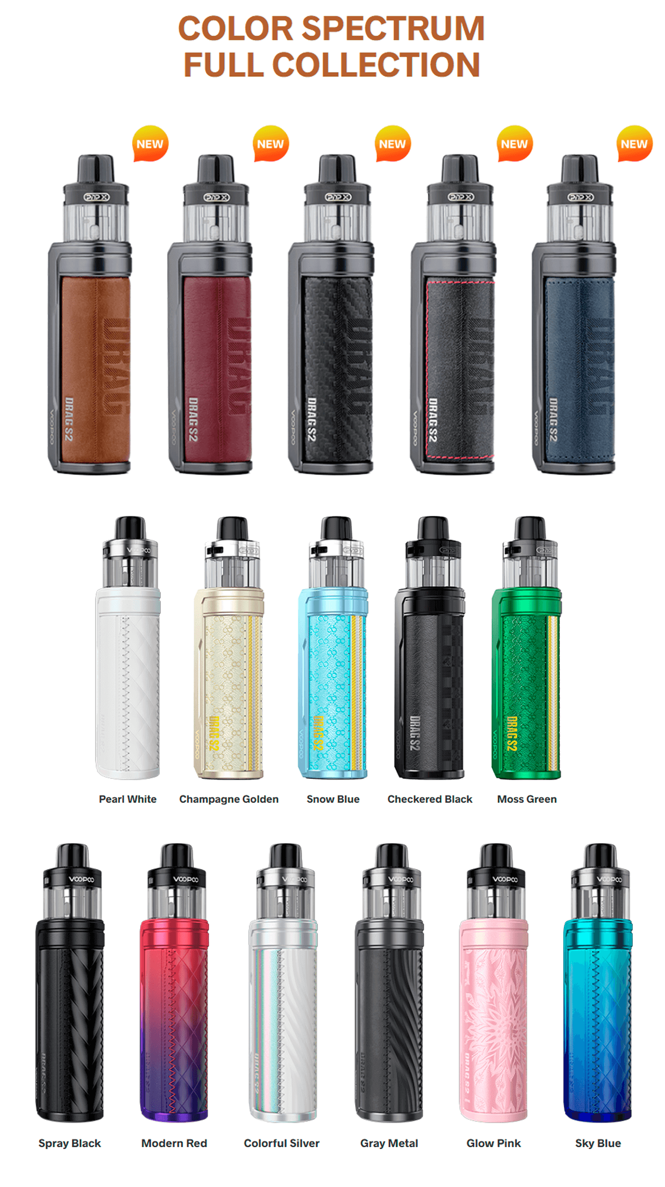 Расцветки Вупу Драг С2