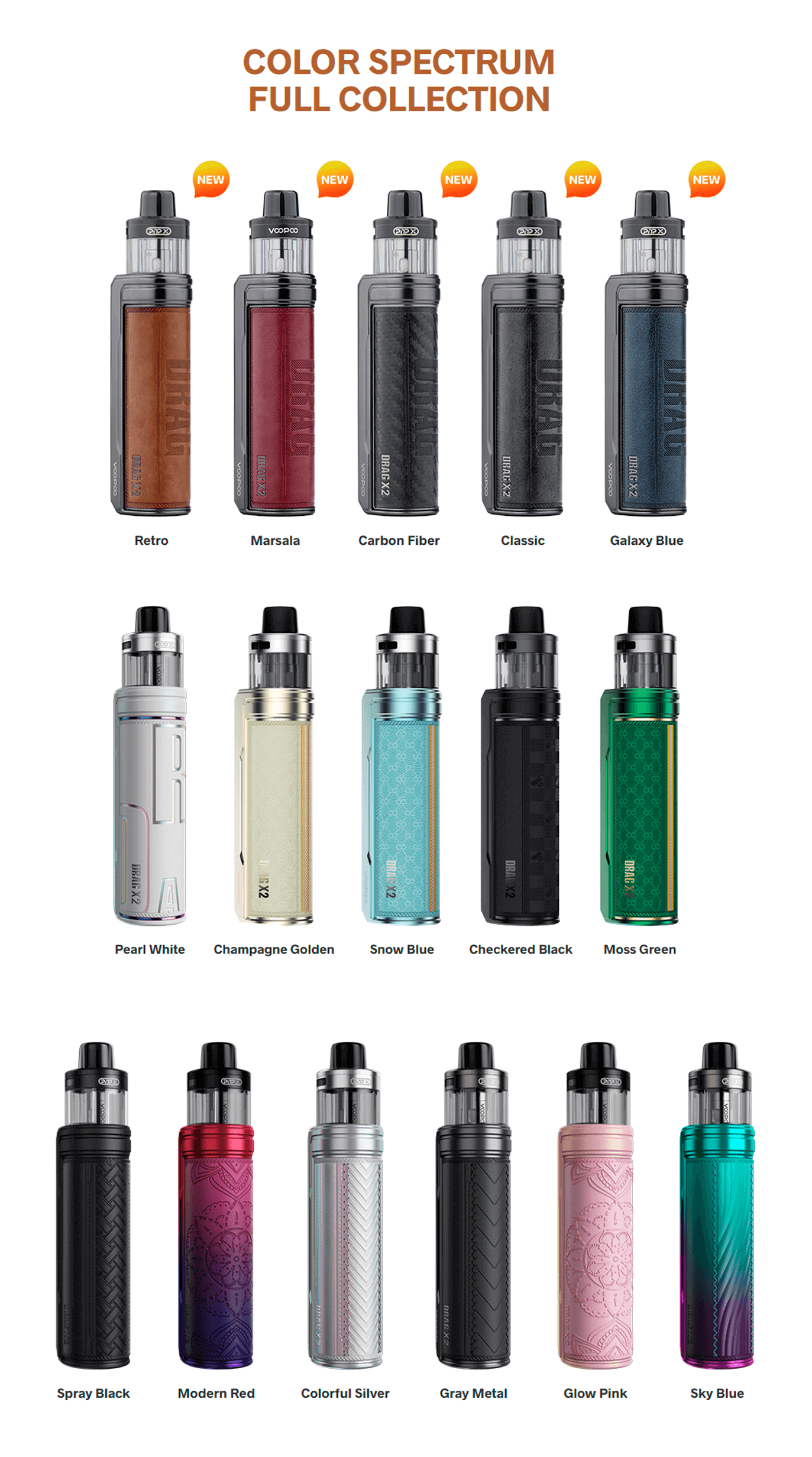 Расцветки Драг Х2