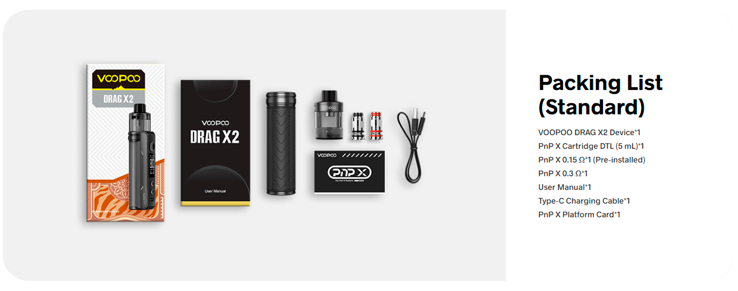 Базовая комплектация Drag X2