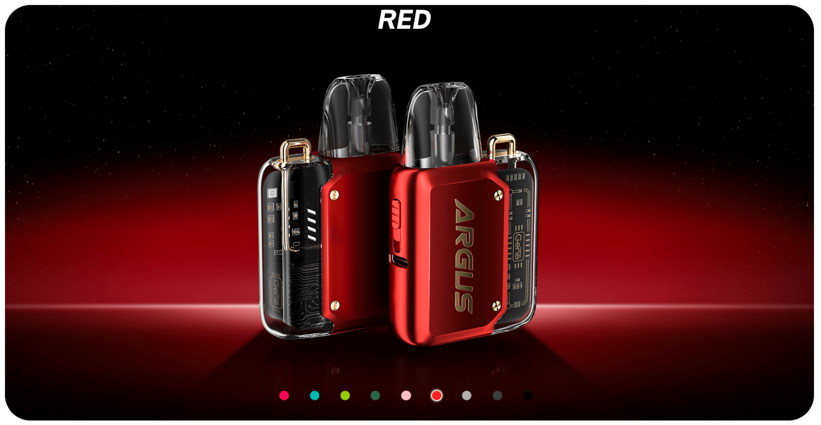 Расцветки Argus P1