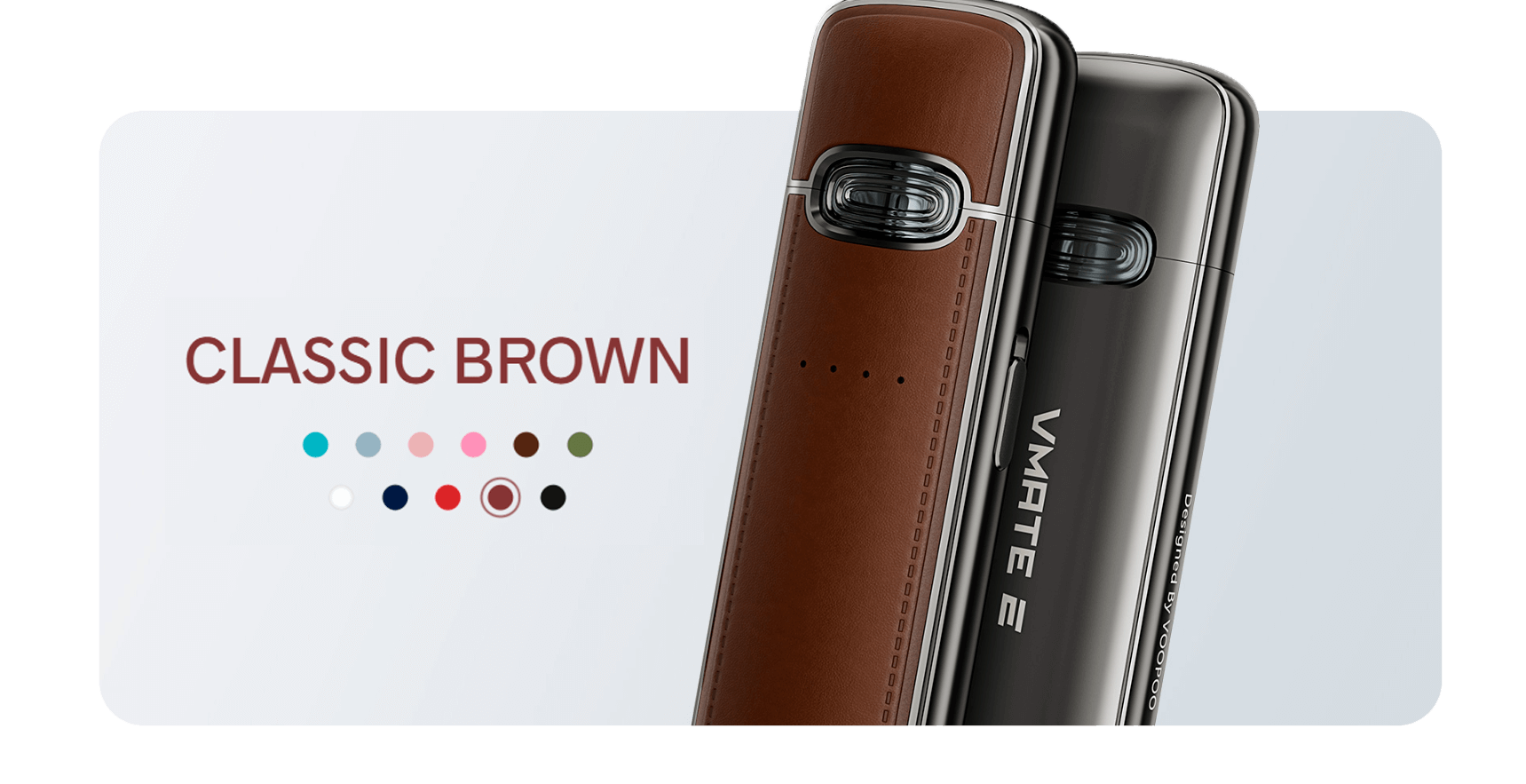 Расцветки Vmate E