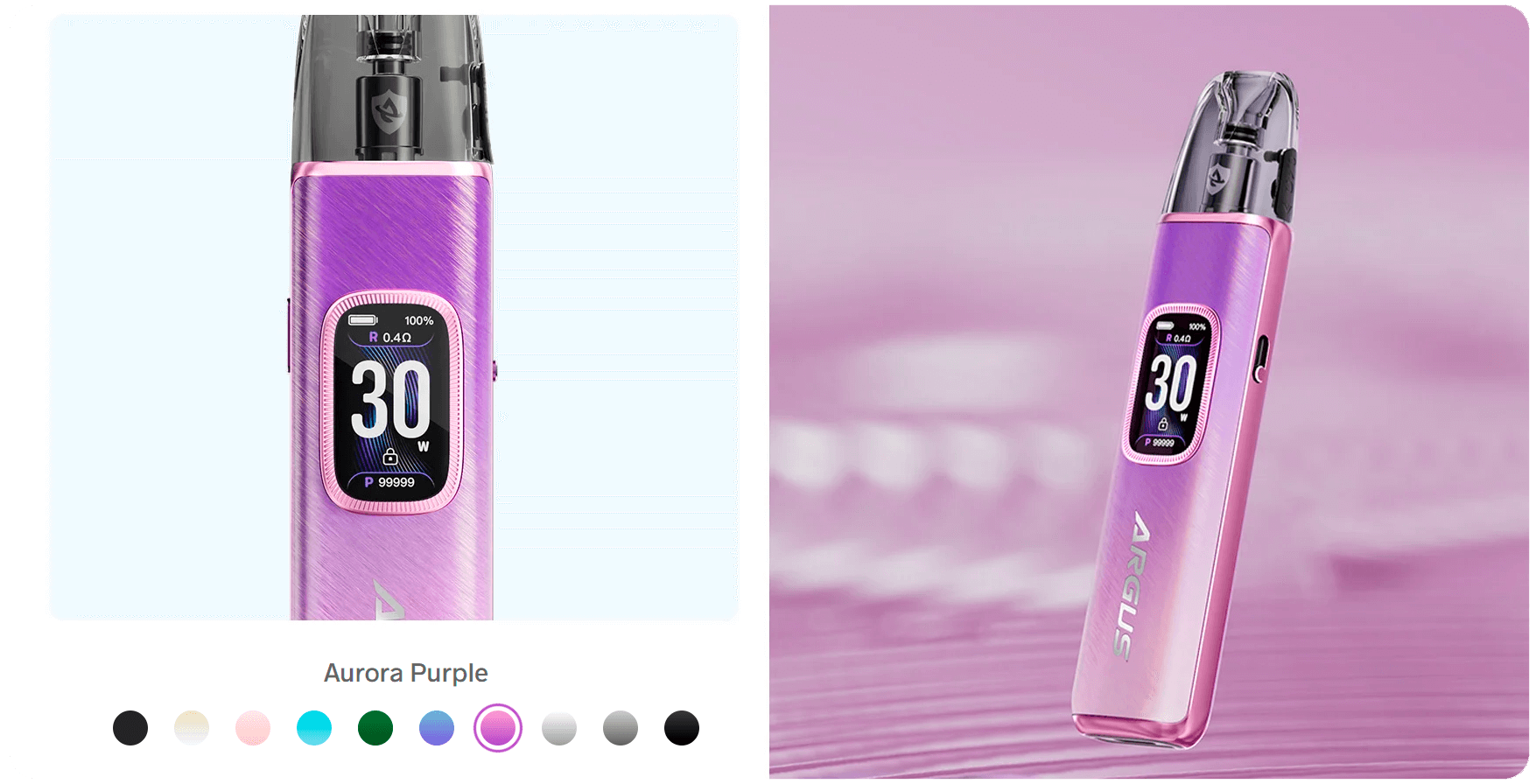 Раскраски Argus G3