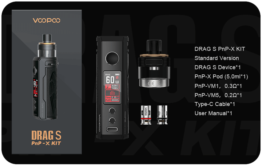 Базовая комплектация пода