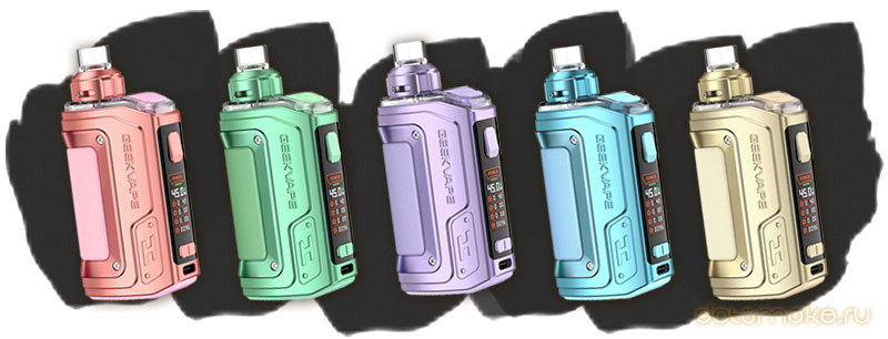 Hero 2 Crystal Edition