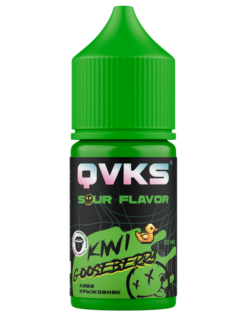 Ароматизатор QVKS Sour 13мл - Киви Крыжовник