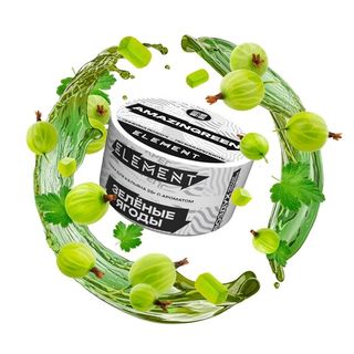 Купить Табак Element Воздух - Amazingreen 25 г