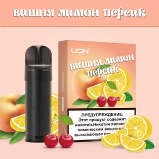 Купить Картридж UDN-X - Вишня Лимон Персик (3 шт)