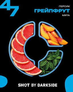 Купить Табак DarkSide SHOT - 47 Грейпфрут Персик Мята 25 г