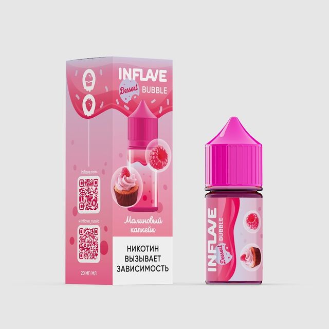 Inflave Bubble Salt 30 мл - Малиновый Капкейк (20 мг)