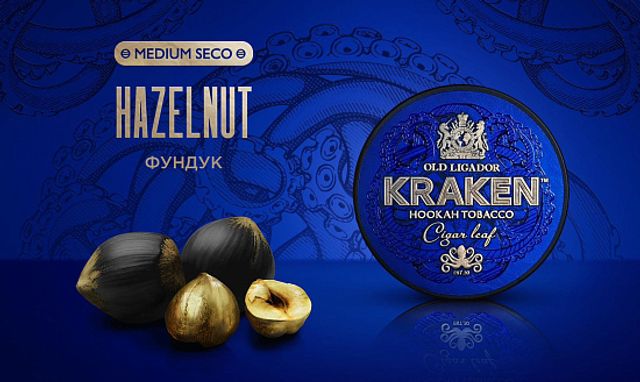 Табак Kraken Medium Seco - Hazelnut 30 г