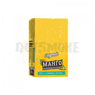 Купить Табак Ветер Северный - Манго освобожденный (20 г)