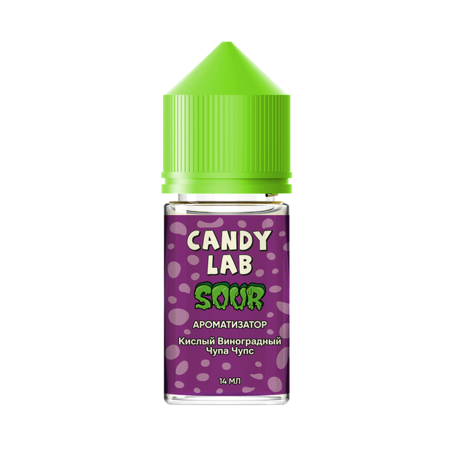 Ароматизатор CandyLab Sour 14 мл - Lolli' Grape