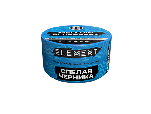 Табак Element Вода - Mellow Blueberry 25 г