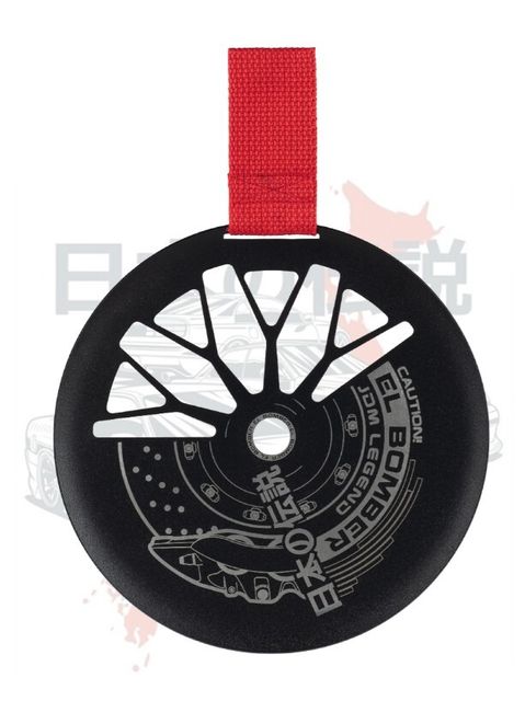 Кальян El Bomber - Mid Night