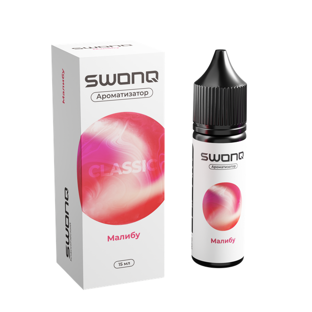 Ароматизатор SWONQ Classic Cluster 15 мл - Малибу