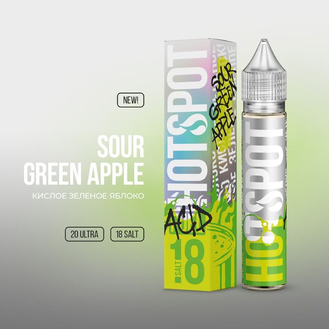 Hotspot Acid Salt 30 мл - Sour Green Apple (18 мг)
