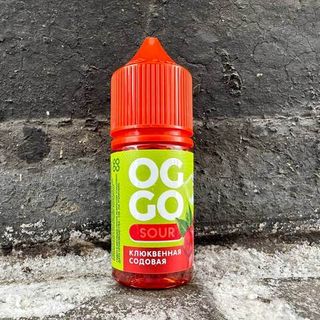 Купить OGGO Sour Salt 30 мл - Клюквенная Содовая (20 мг)
