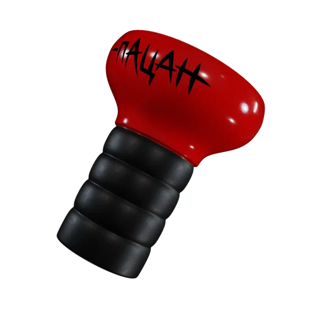 Чаша Хулиган Пацан - Красный