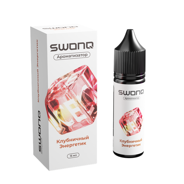 Ароматизатор SWONQ Ice Cluster 15 мл - Клубничный Энергетик
