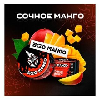 Табак BlackBurn - Ekzo Mango (25 г)