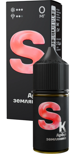 Smoke Kitchen SK 28 мл - Арбуз Земляника (0 мг)