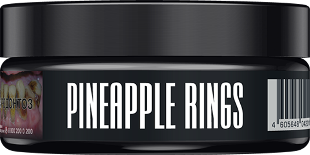 Табак MustHave - Pineapple Rings 25 г