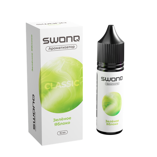 Ароматизатор SWONQ Classic Cluster 15 мл - Зеленое Яблоко