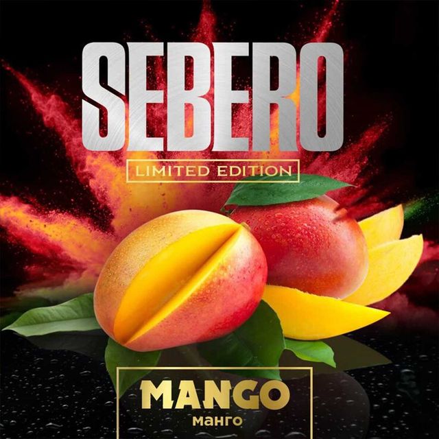 Табак SEBERO LE - Mango 60 г