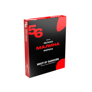 Купить Табак DarkSide SHOT - 56 Малина Яблоко Фейхоа (Горный) 25 г