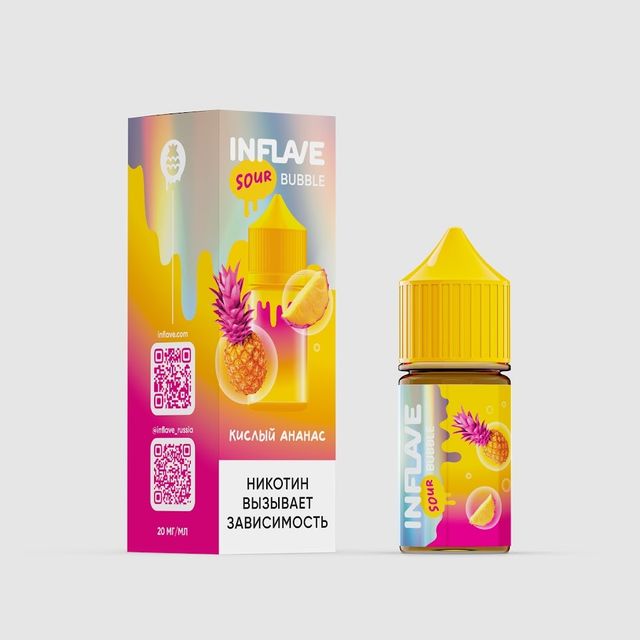 Inflave Bubble Salt 30 мл - Кислый Ананас (20 мг)