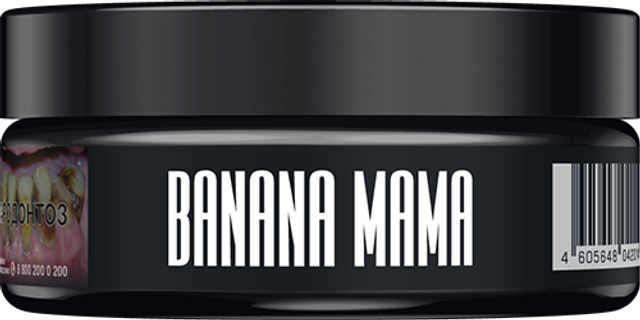 Табак MustHave - Banana Mama (25 г)