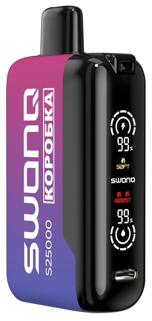 Одноразовый Pod Swonq S25000 - Черника Малина (25000 затяжек)