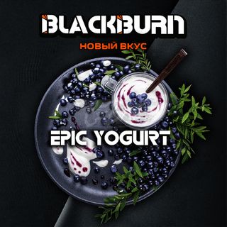 Табак BlackBurn - Epic Yogurt (25 г)