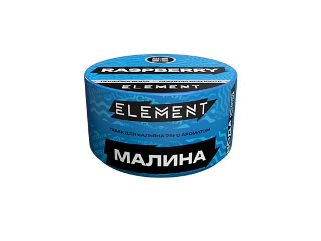 Табак Element Вода - Raspberry 25 г