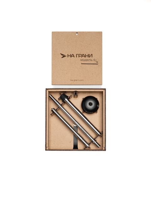 Кальян На Грани - Модель 4