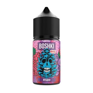Купить Boshki On Ice Salt 30 мл - Ягодки (Strong)