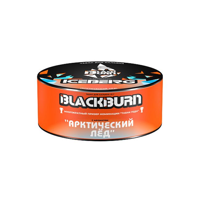 Табак BlackBurn - Iceberg (25 г)