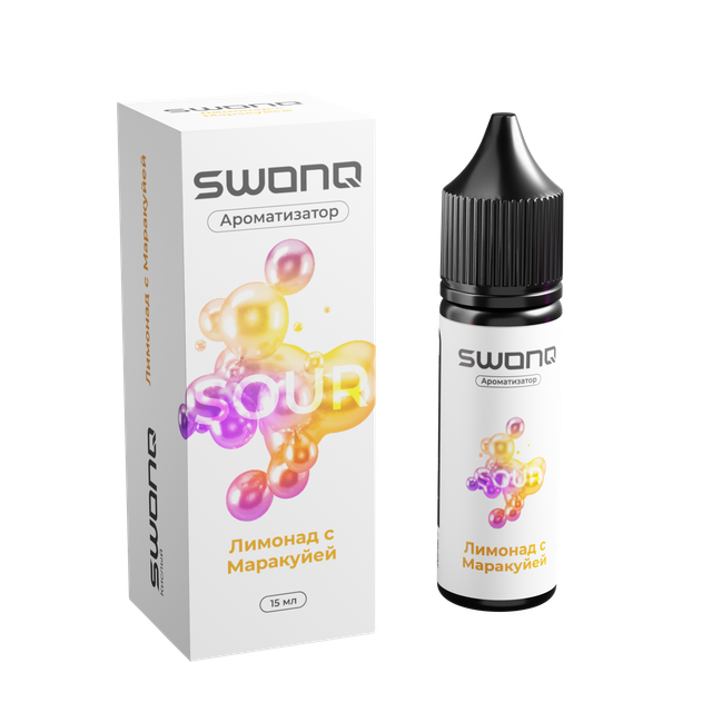 Ароматизатор SWONQ Sour Cluster 15 мл - Лимонад с Маракуйей