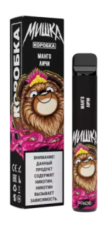 Купить Одноразовый Pod Pride Мишка - Манго-личи (1500 затяжек)