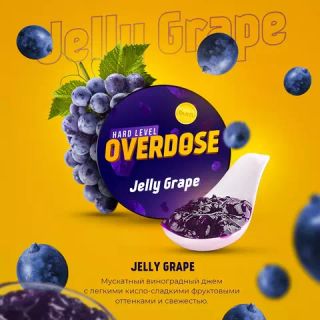 Купить Табак Overdose - Jelly Grape 25 г