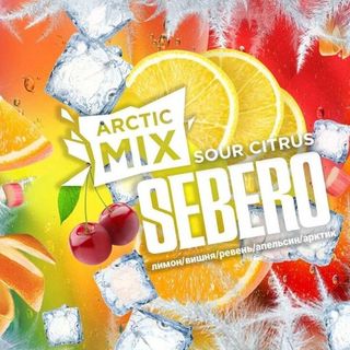 Купить Табак SEBERO Arctic MIX - Sour Citrus 60 г