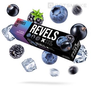 Купить Одноразовый Pod Revels XXL - Berries Ice (2000 затяжек)