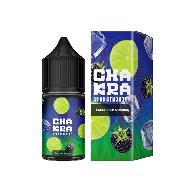 Ароматизатор Chakra 13 мл - Ежевичный лимонад